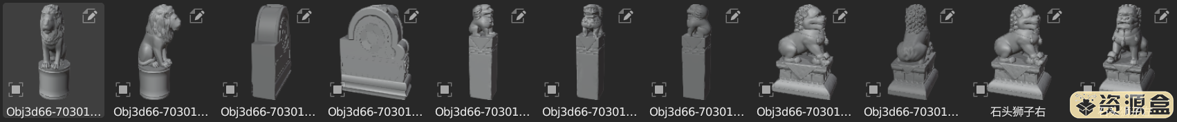 QQ截图20230804165811.png