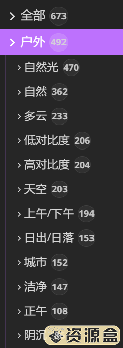 QQ截图20230928113814.png