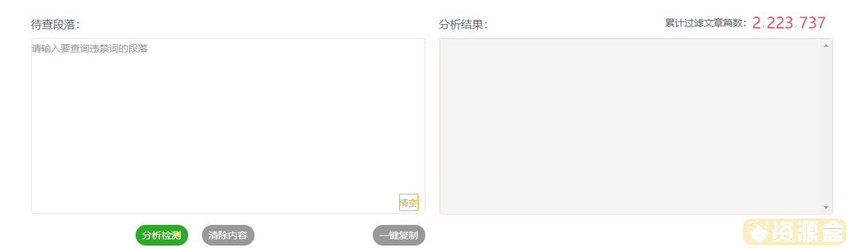 QQ截图20231023145211.png