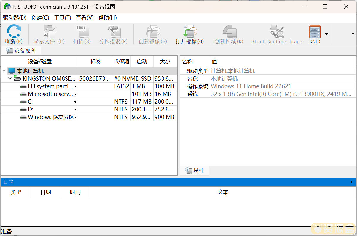 QQ截图20231027200431.png