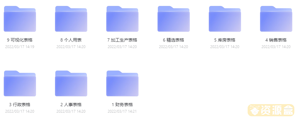 QQ截图20231028110541.png