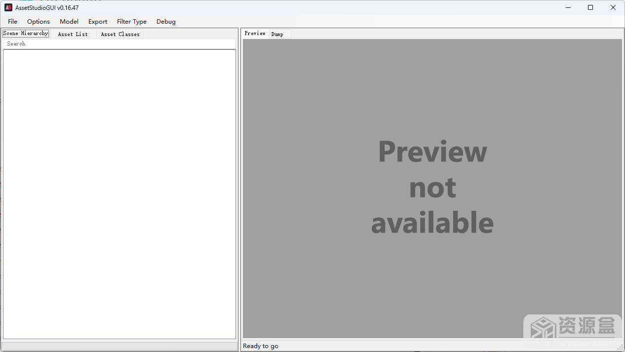端游手游模型解包提取02工具包
